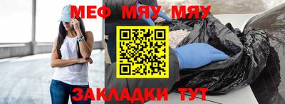 кокаин колумбия Ярославль