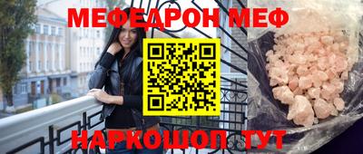 кокаин колумбия Ярославль
