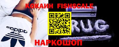 метамфетамин Янаул