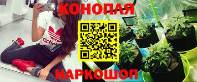 альфа пвп VHQ Ярцево