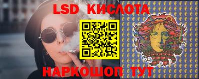круглые Шахты