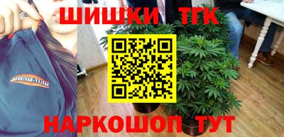 альфа пвп VHQ Ярцево