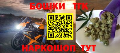 альфа пвп VHQ Ярцево