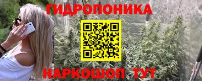 кокаин колумбия Ярославль