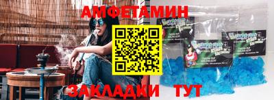 круглые Шахты