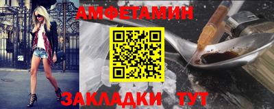кокаин колумбия Ярославль
