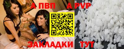 кокаин колумбия Ярославль