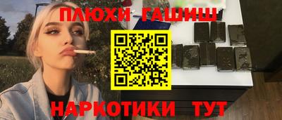 кокаин колумбия Ярославль